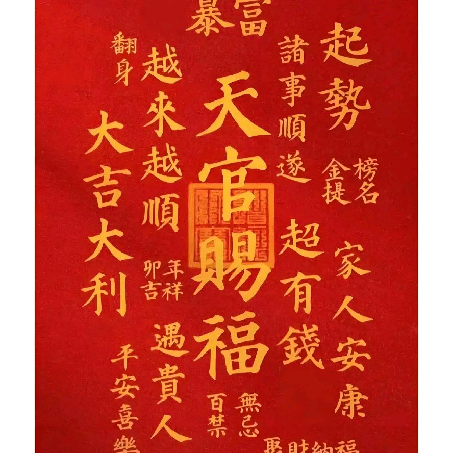 🐲龙虎兔6228