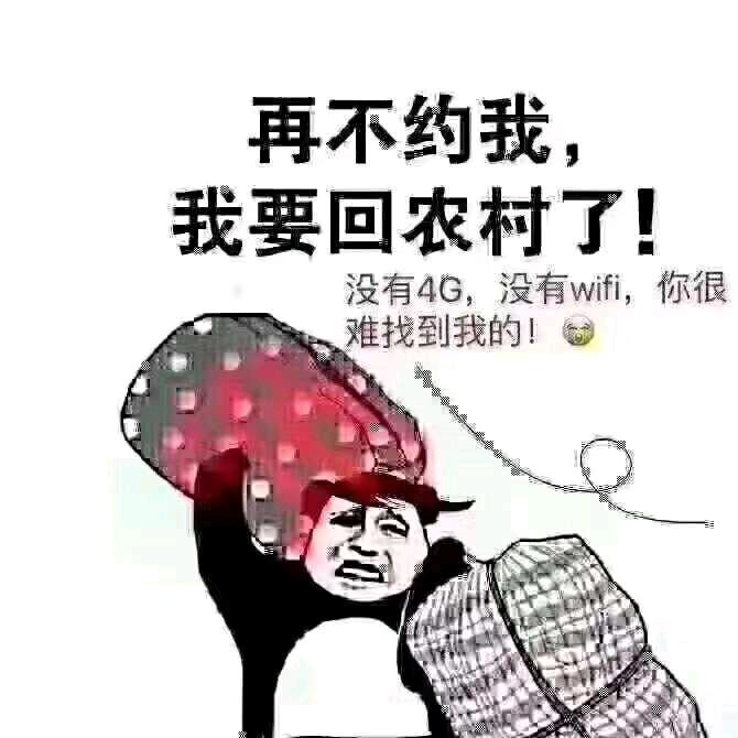 用户71815316，笑看风云