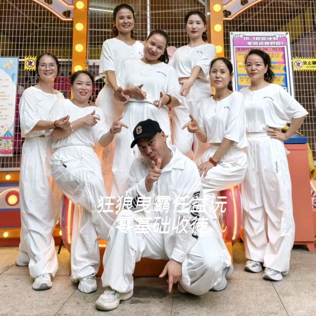 狂狼曳霸^0^任益沅