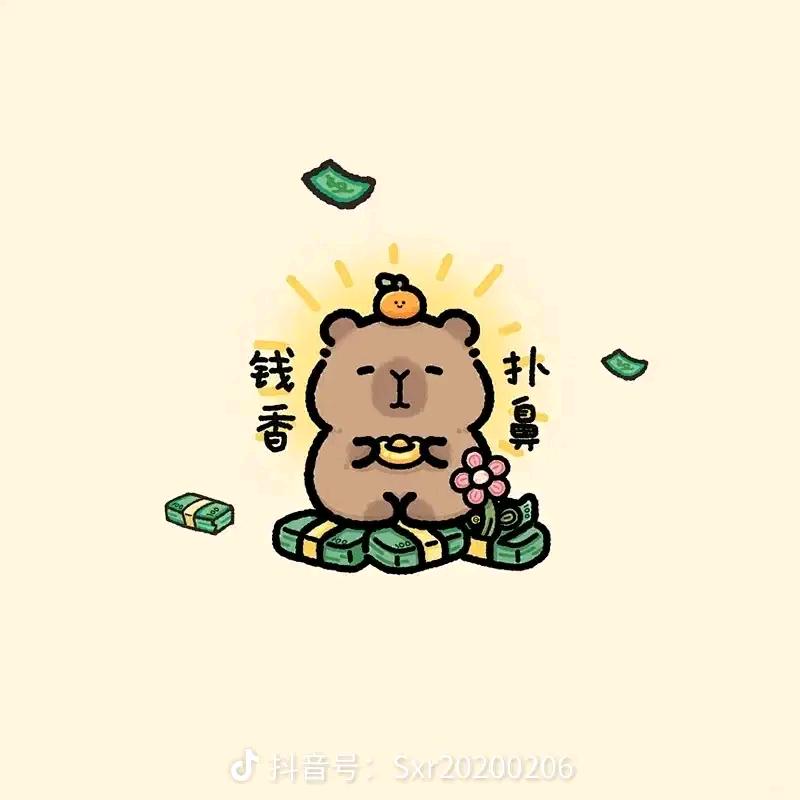 潮熵CHAOST