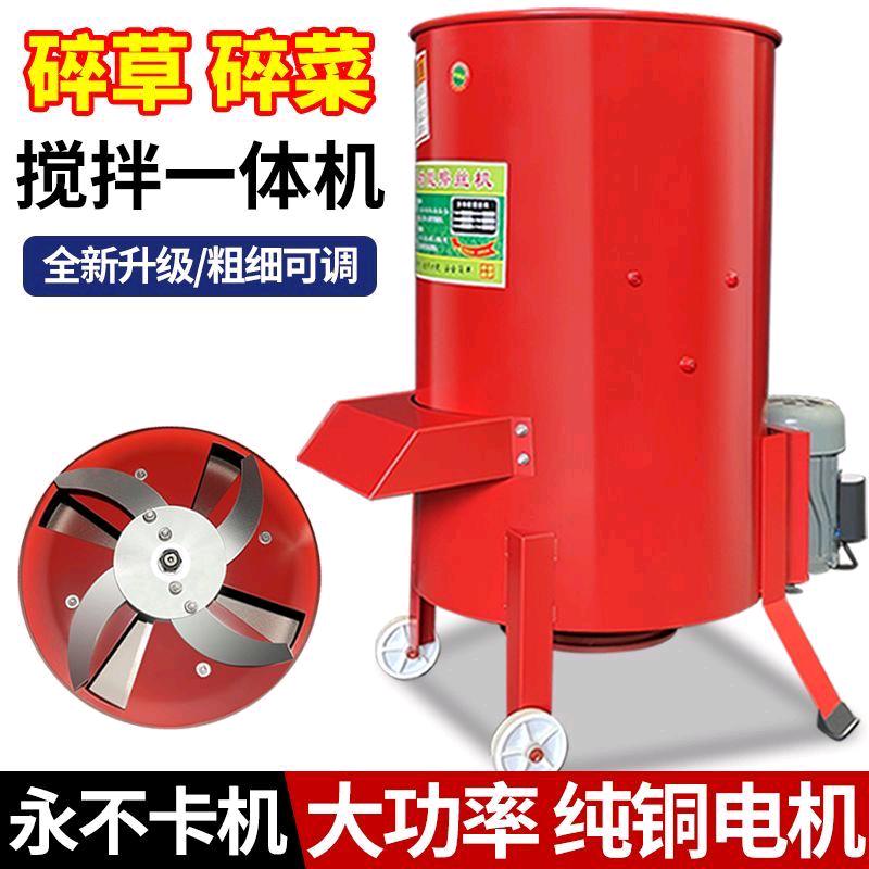 荥阳农捷农业机械工厂店
