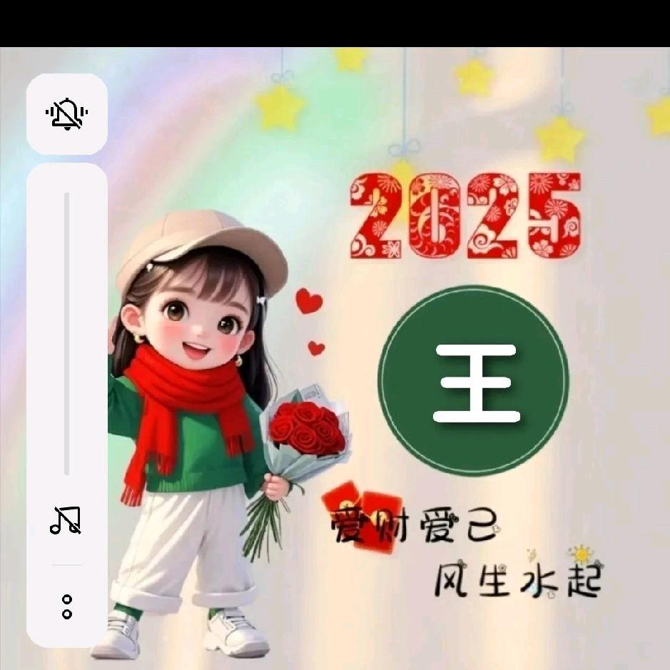 丫❤头