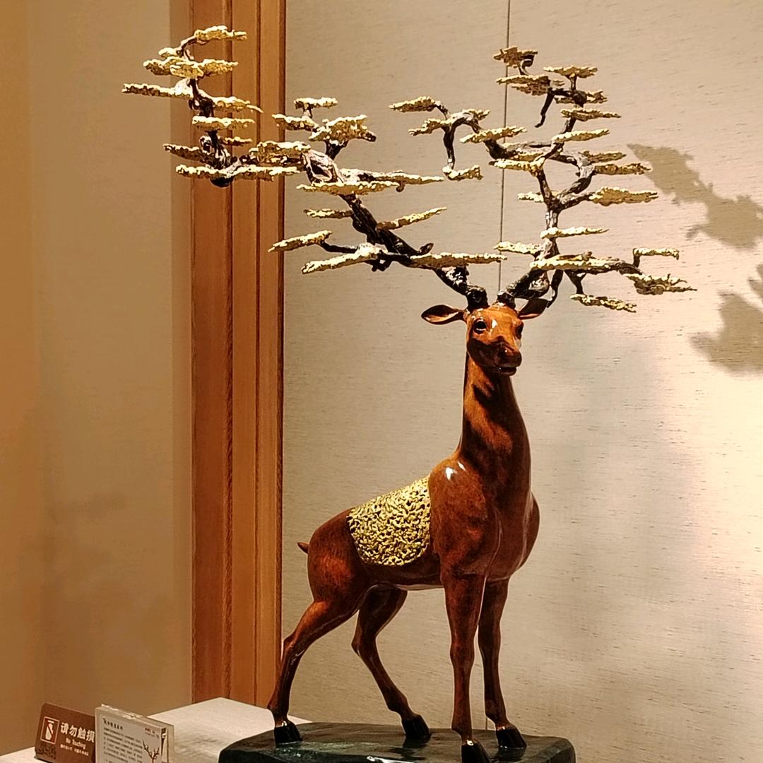 余生只为遇见你慧慈