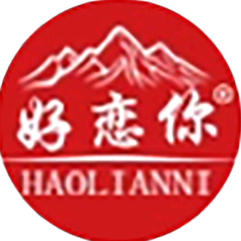 好恋你官方帐号