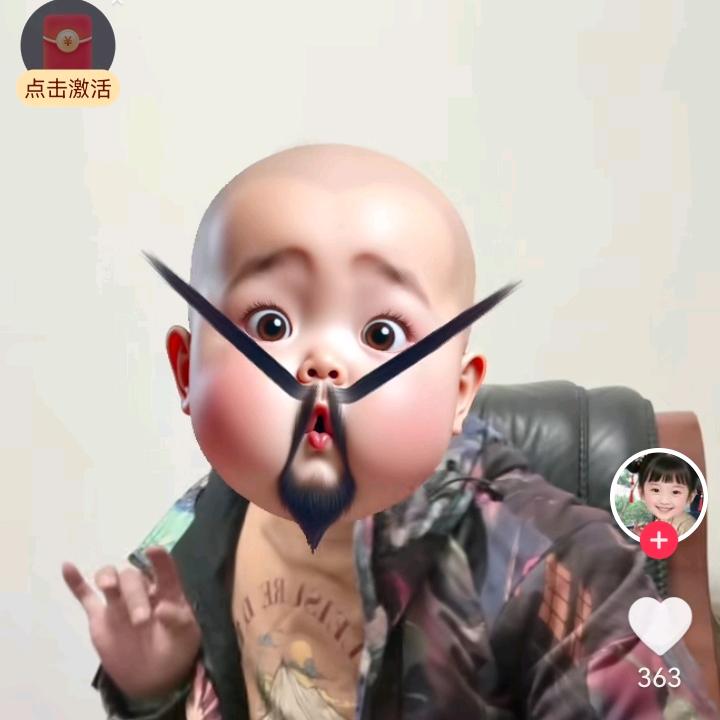 路醉情缘（8615）