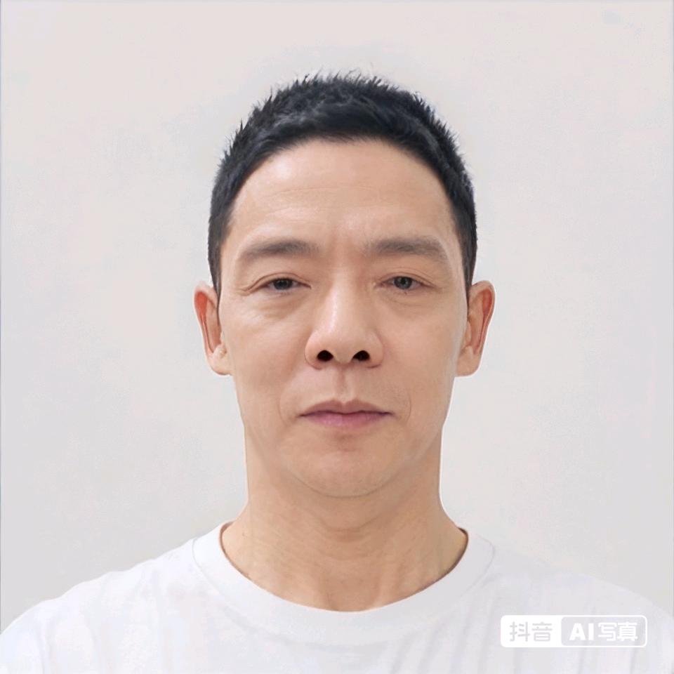 中情