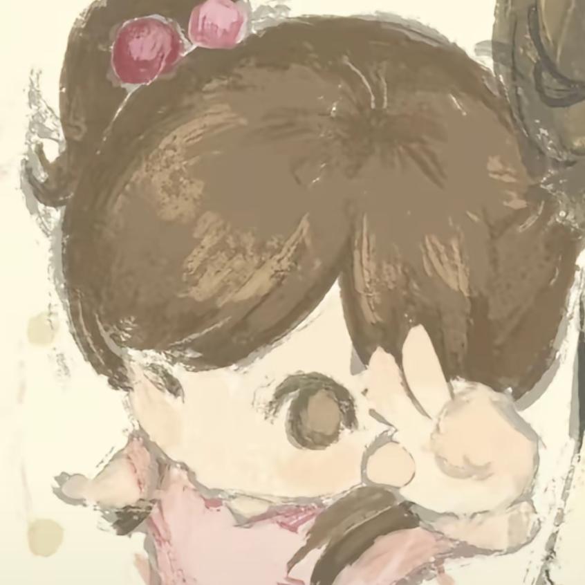 君臣