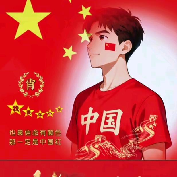幸福的人生