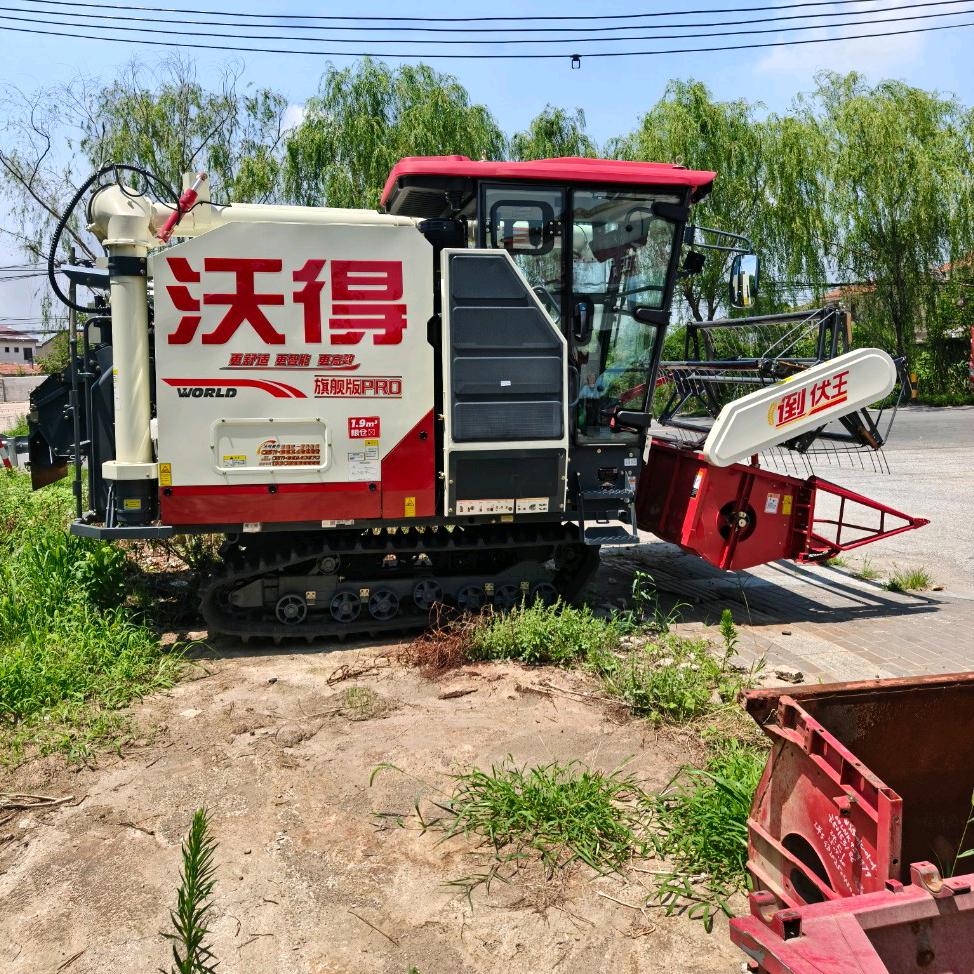 陈韦清