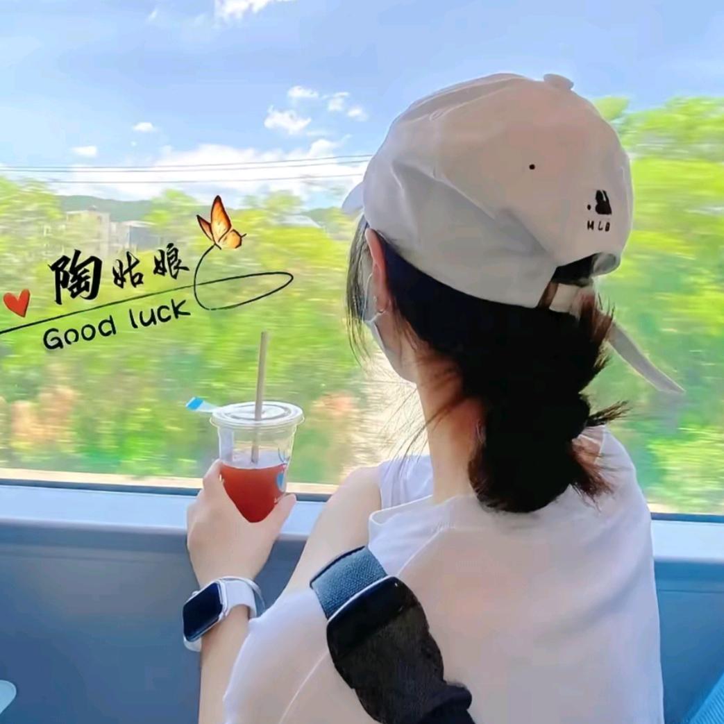 🍑陶子