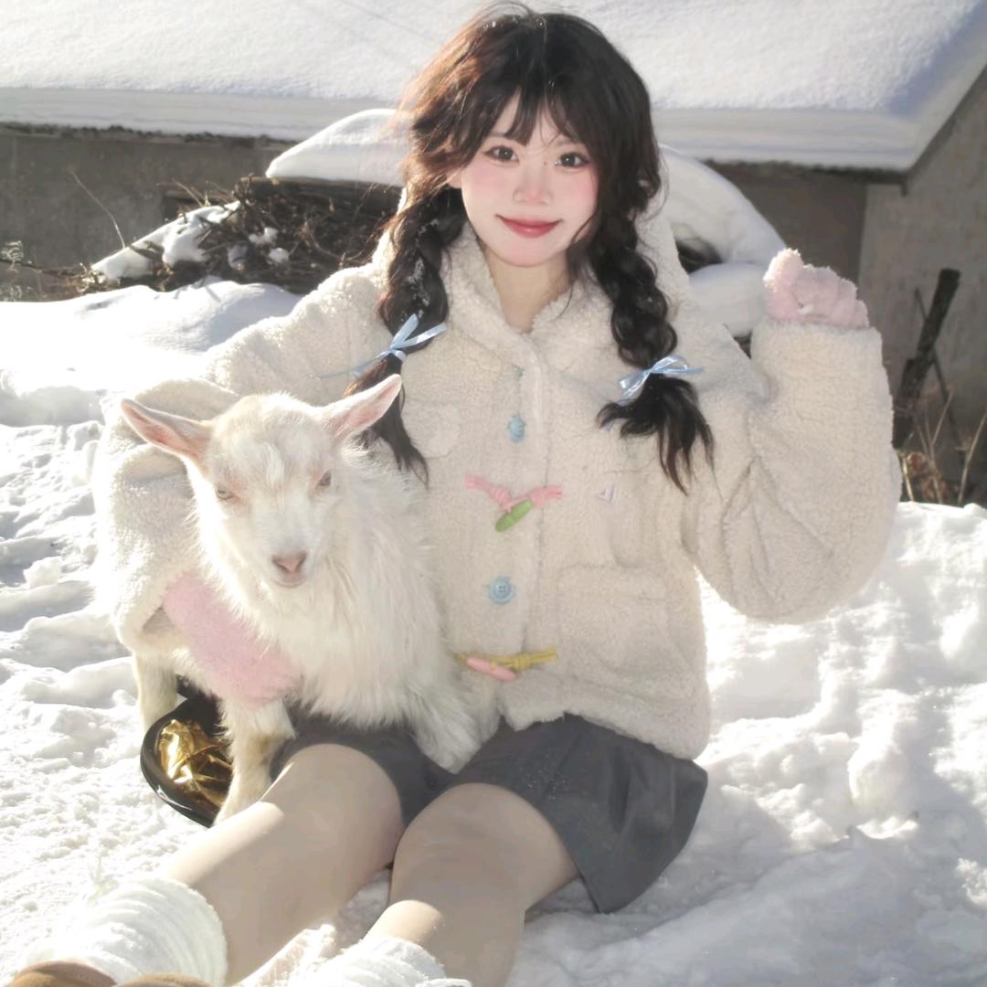 木羊橙