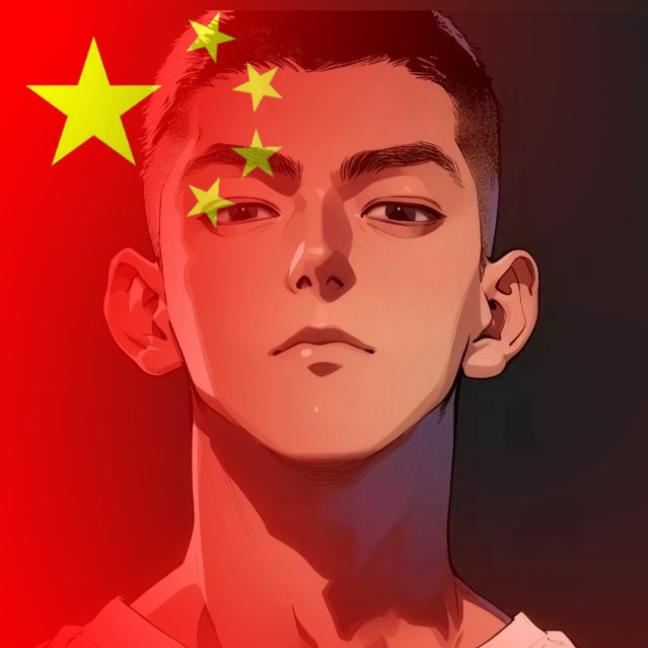 我不在线啊