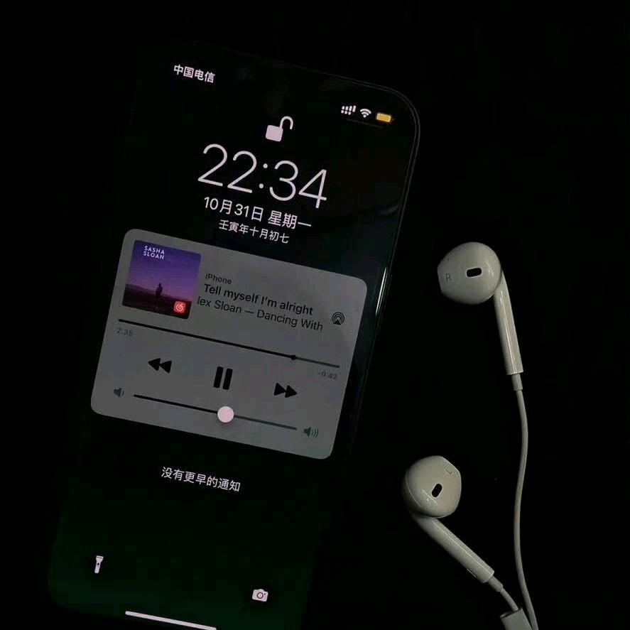 ꦼএ第¹场雪ಇ˝