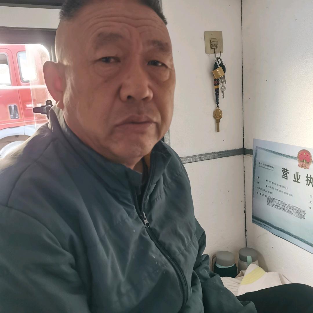 唐山丰润户长利