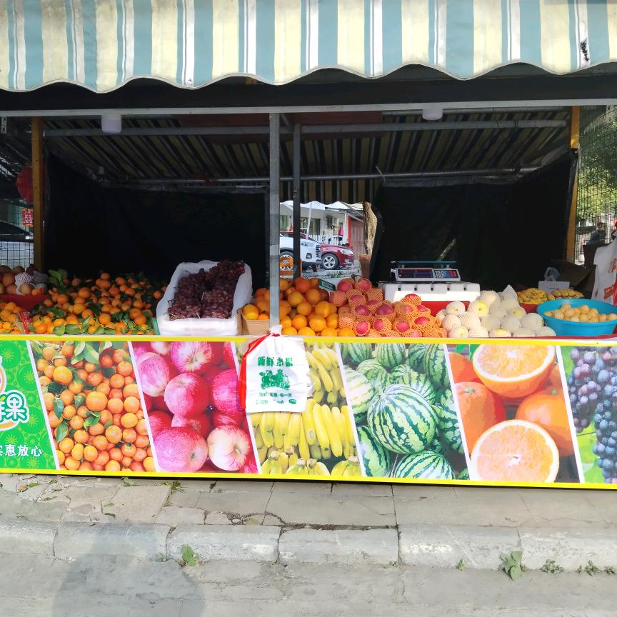 橘子熟了🍊🍊