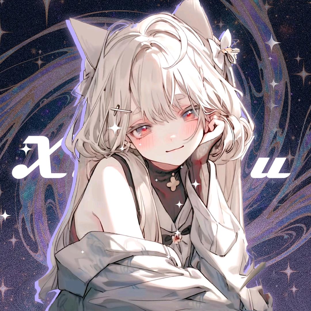 ✧猫子🐱👑怀恩❤️