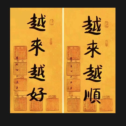 专业室内外灯具