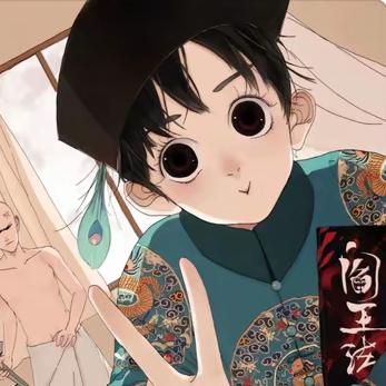 𝑻𝒆𝒓𝒏𝒖𝒓𝒂🦋