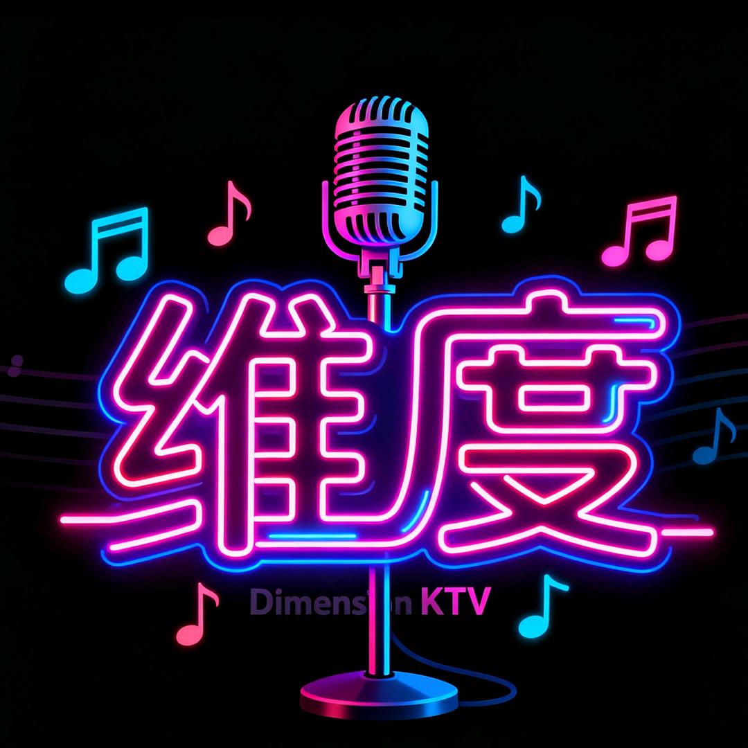维度DIM·K官方号