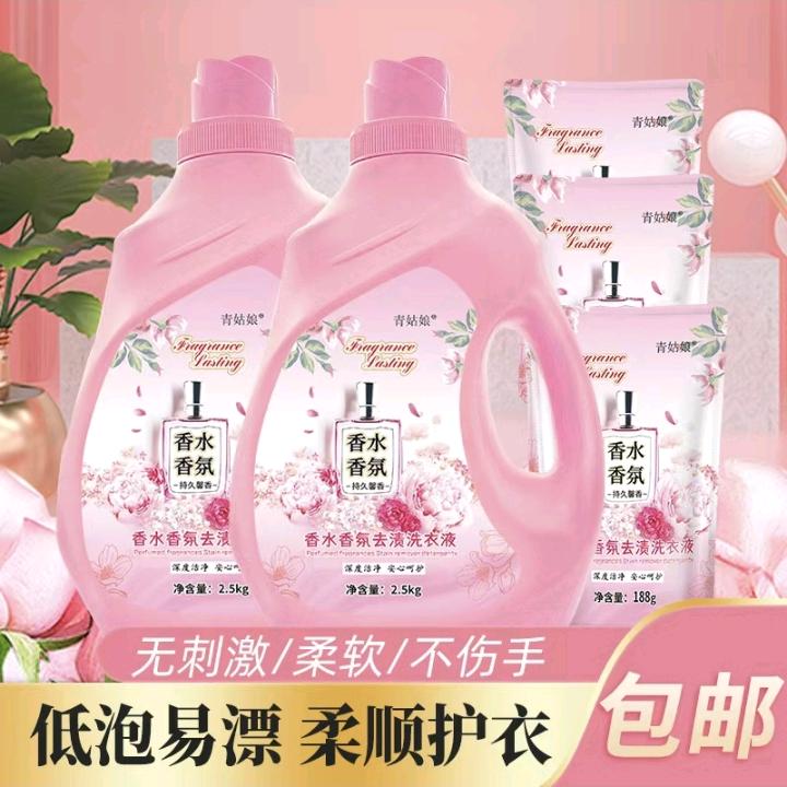 阿翼百货局
