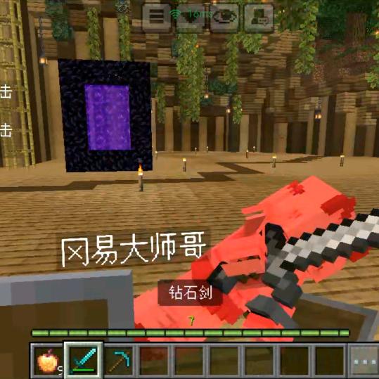可笑的话JHHH（我的世界名字）