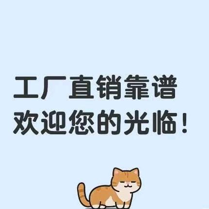 高档老花镜源头厂家