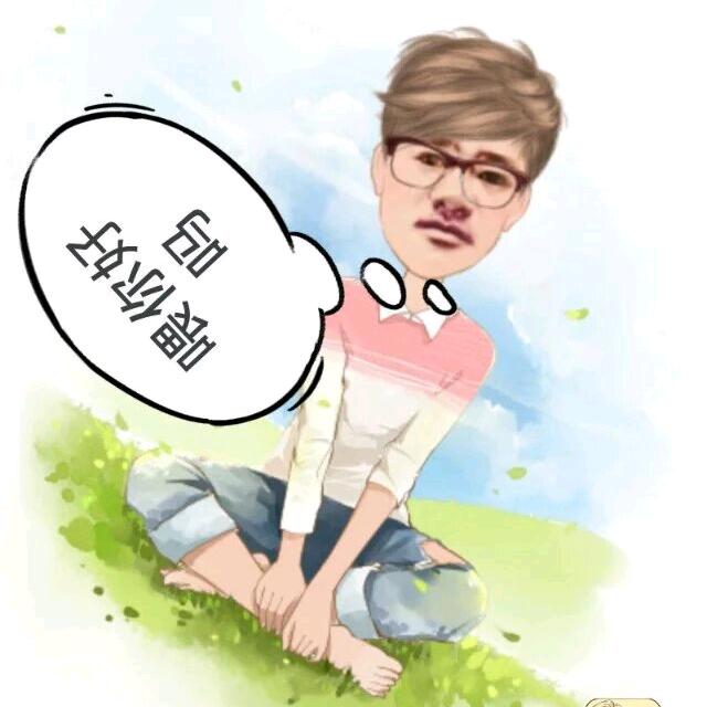 ⇆時光⇔不語卍