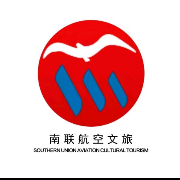 南联航空甄选