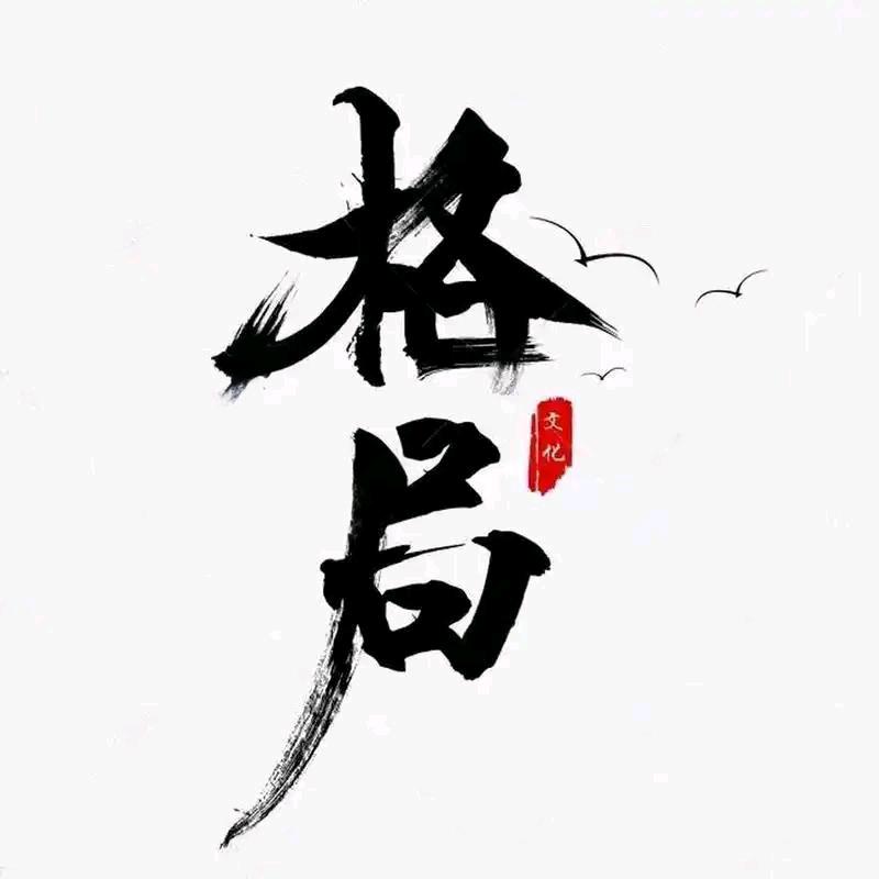 厦门市禀镑陀电子商务店（个人独资）