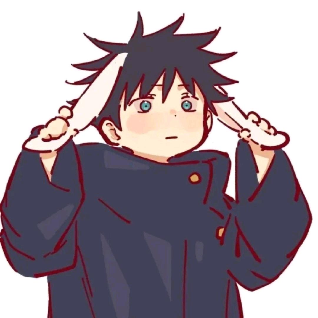 末久