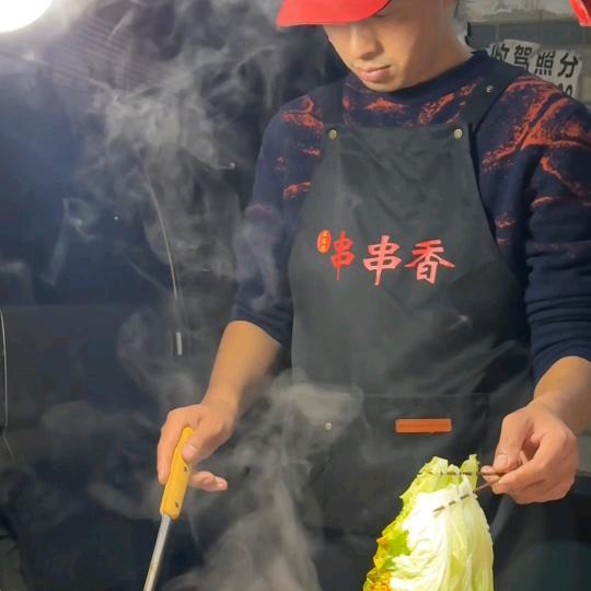 东东串串香