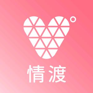 杭州情渡教育科技有限公司