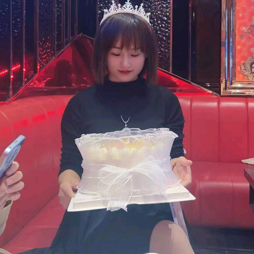 丫头