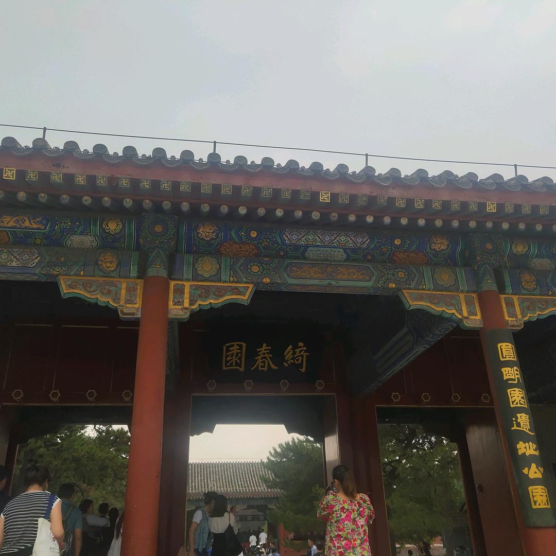 认识满天下，知己有几人