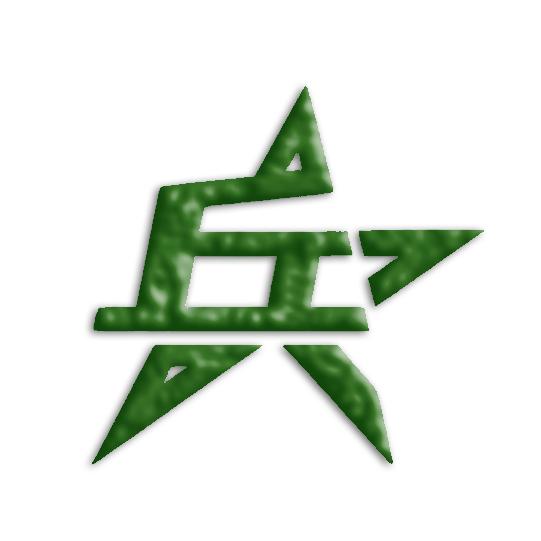 内蒙古兵星文化