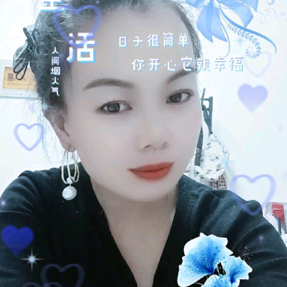 宝᭄ლ莉꧔ꦿ᭄晨💞