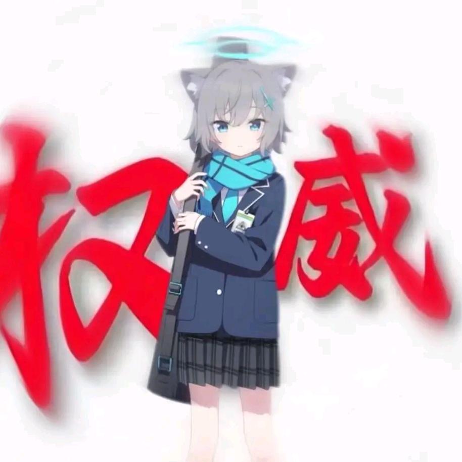 大家好我是小红