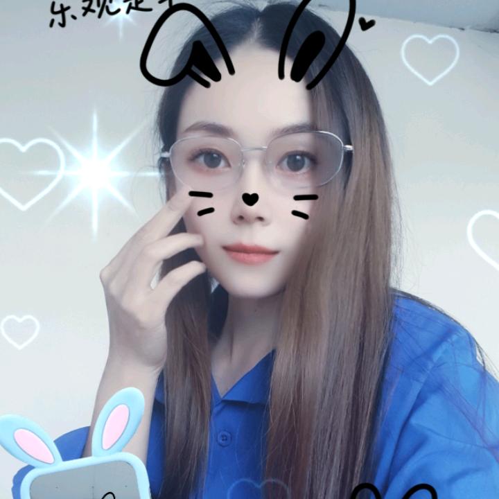 孞心