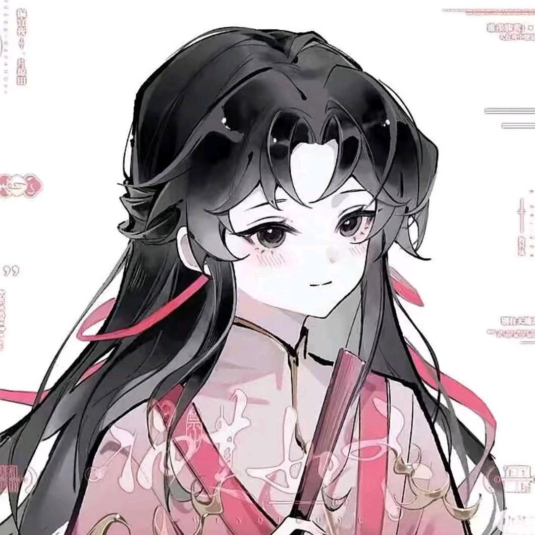 解语花