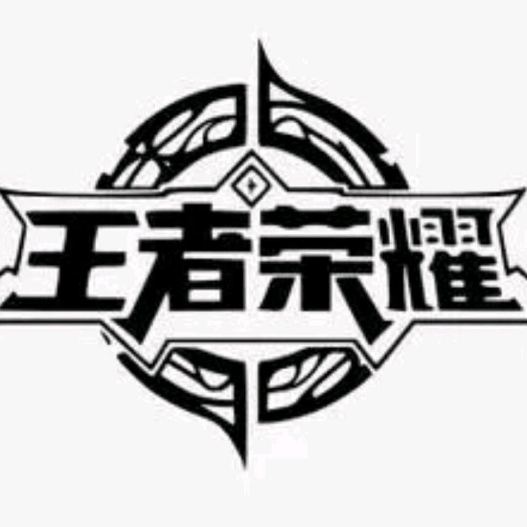 蕏仈悈✔蘇烮