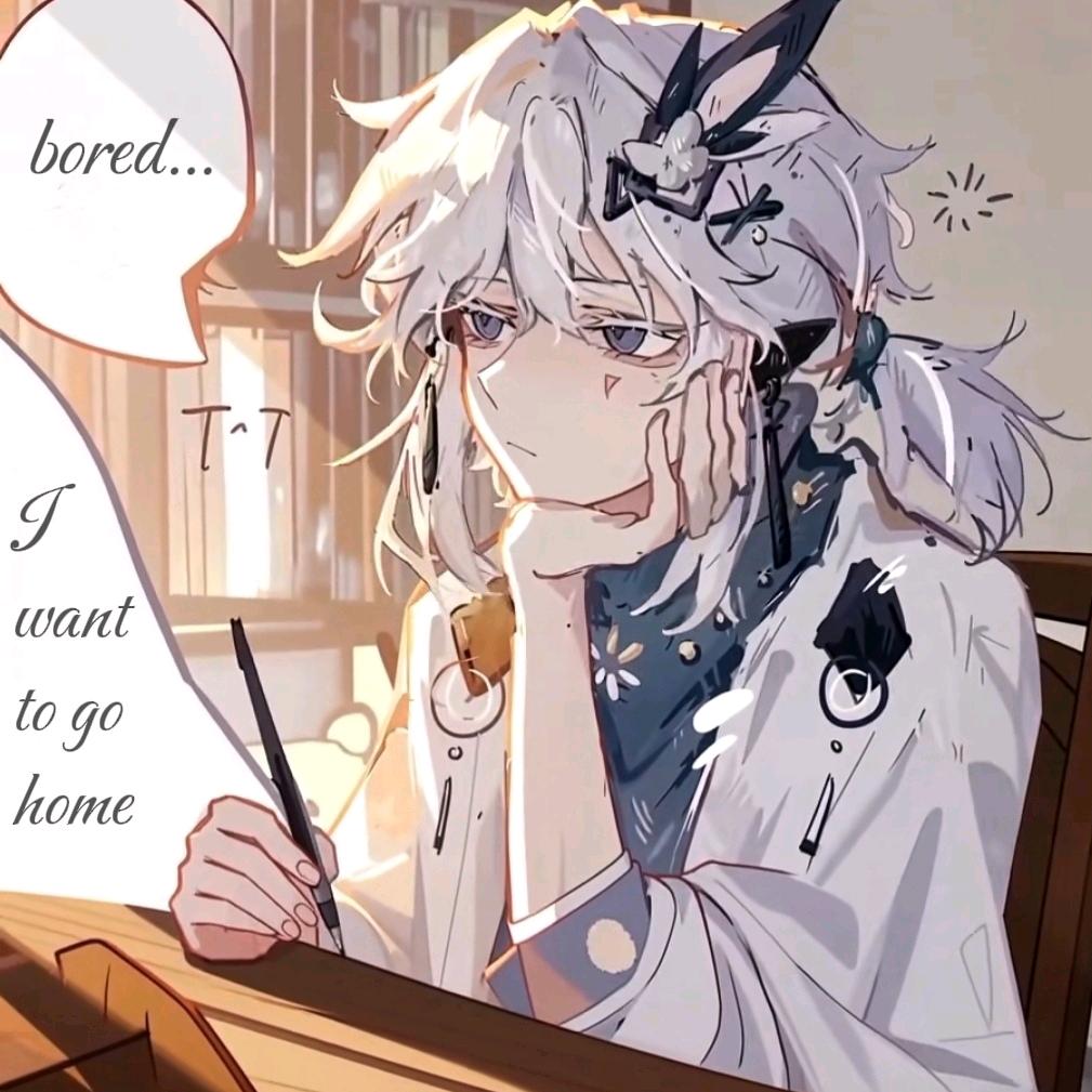 繁鸢
