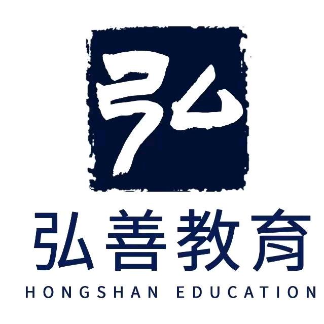 央国企就业求职