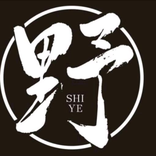小野