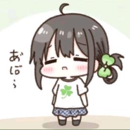 唅淚