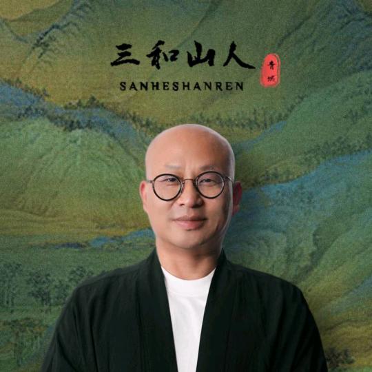 健康说