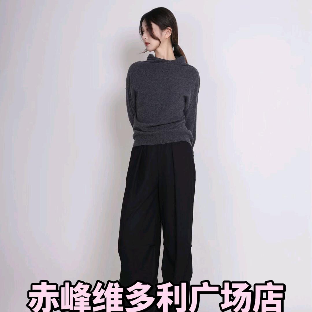 简表达-赤峰维多利店