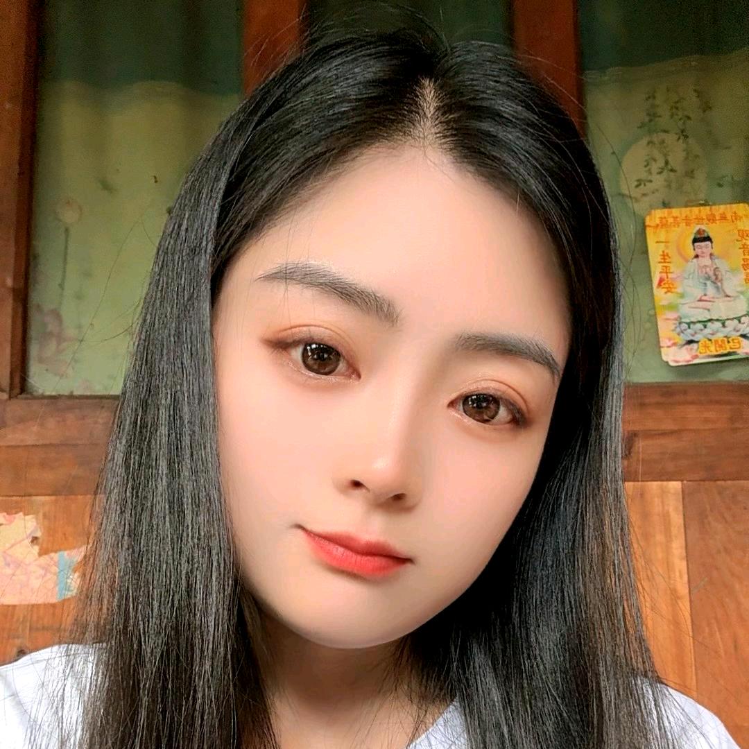 丫头