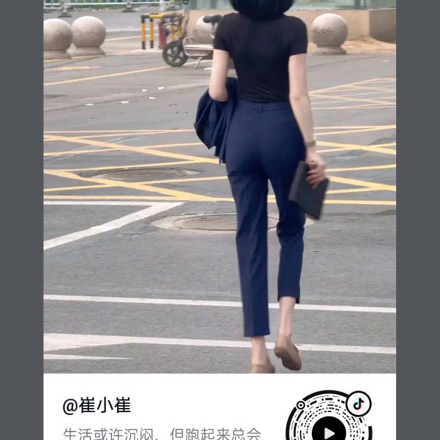 雪豹,