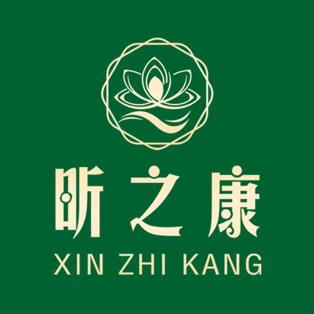 昕之康纪征   董洁