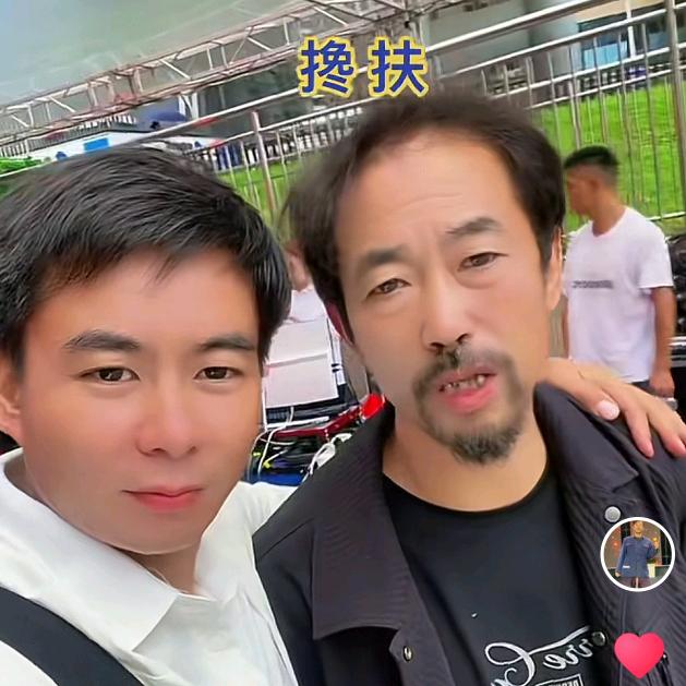大洋芋（流浪汉） 助理 健恒